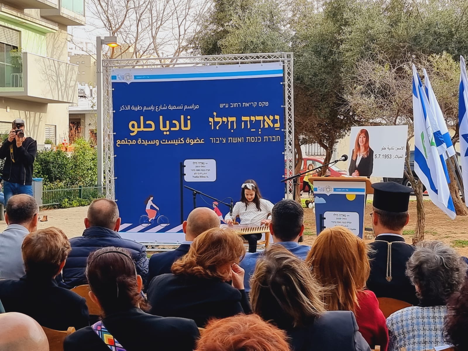 WhatsApp Image 2022-03-31 at 6.12.52 PM (2).jpeg